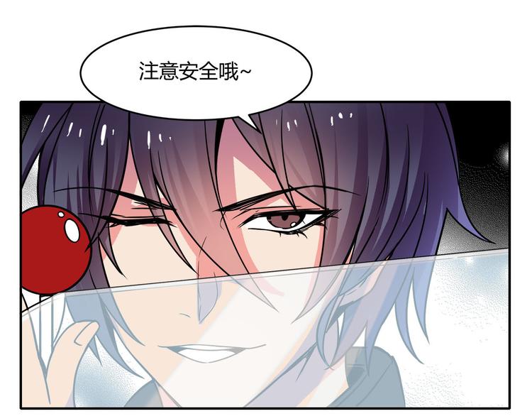 第22话 正常的样子(1/2)-第22话