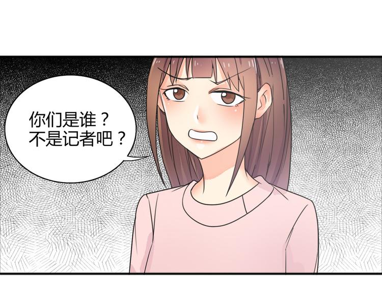 第24话 阴谋(1/2)-第24话