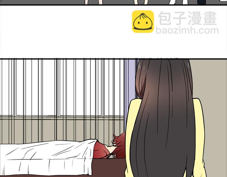 第24话 阴谋(1/2)-第24话