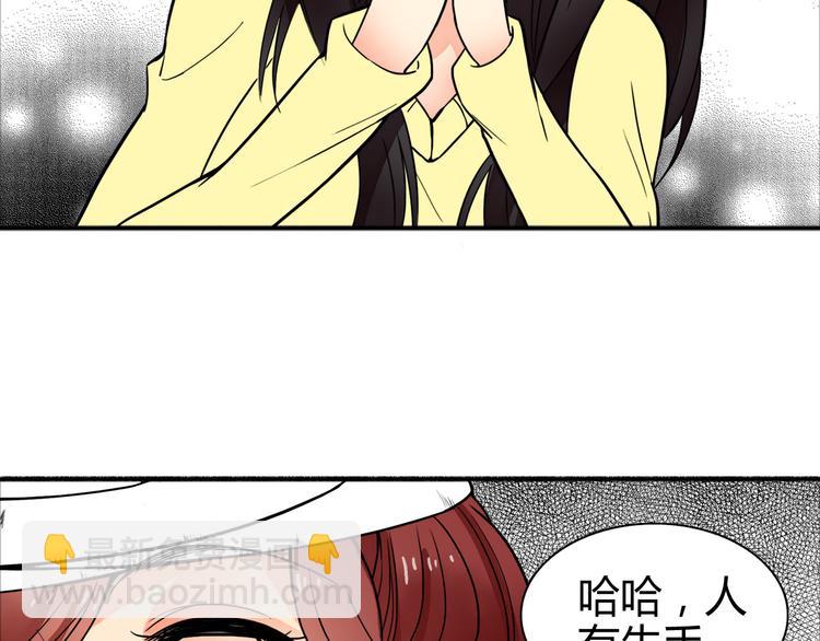 第24话 阴谋(1/2)-第24话