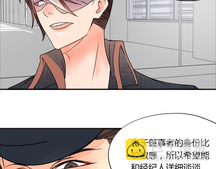 第24话 阴谋(1/2)-第24话