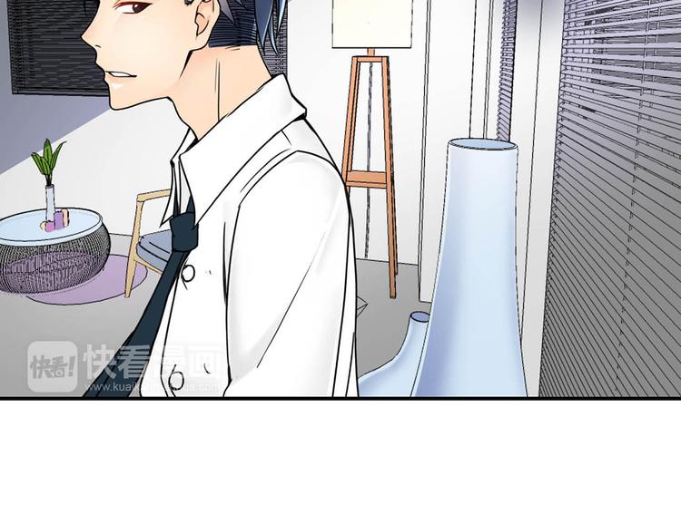 第26话 代替(1/2)-第26话