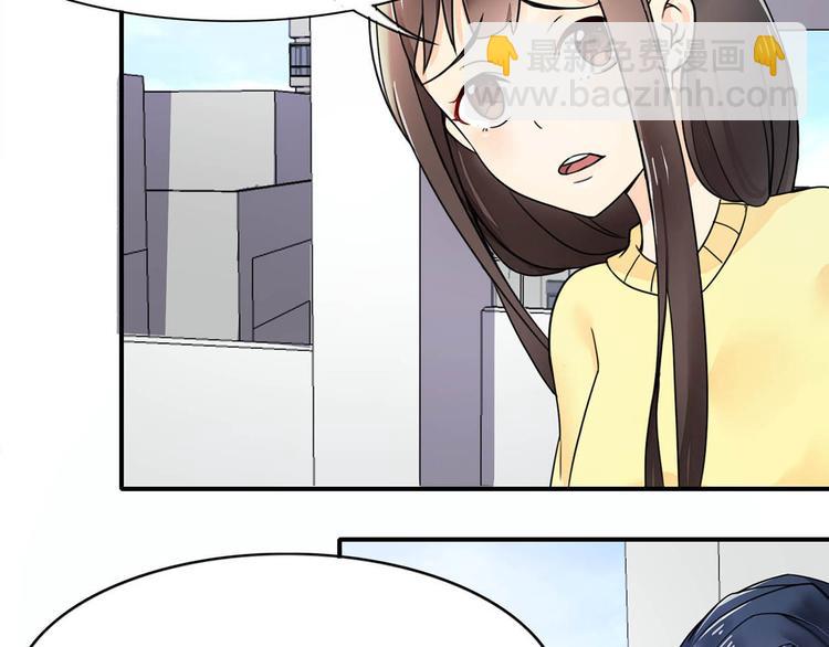 第26话 代替(1/2)-第26话