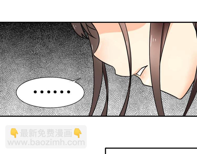 第26话 代替(1/2)-第26话