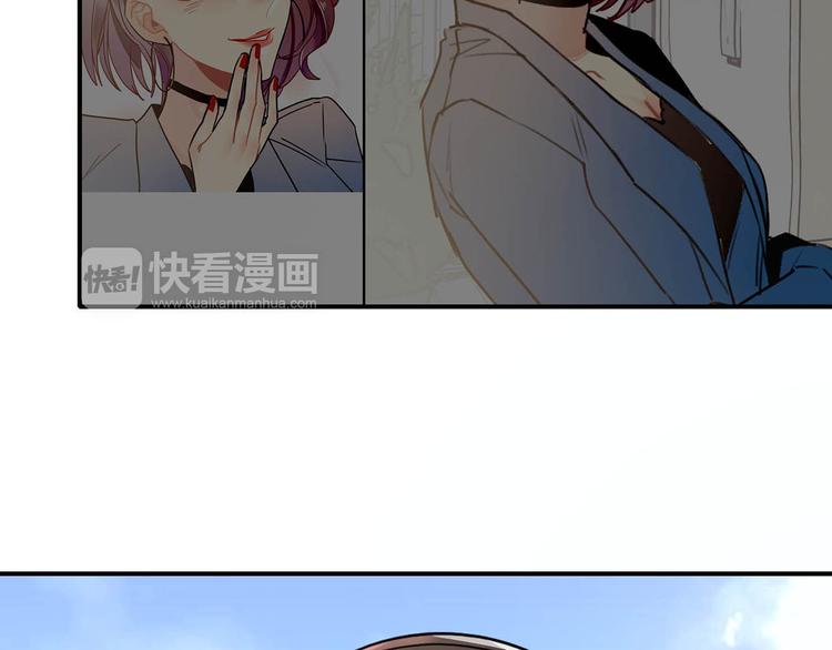 第26话 代替(1/2)-第26话