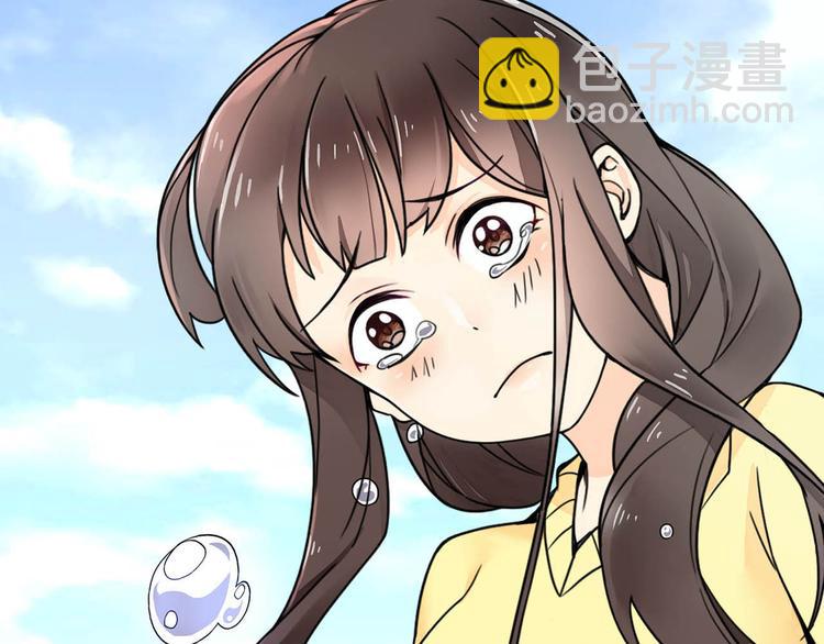 第26话 代替(1/2)-第26话