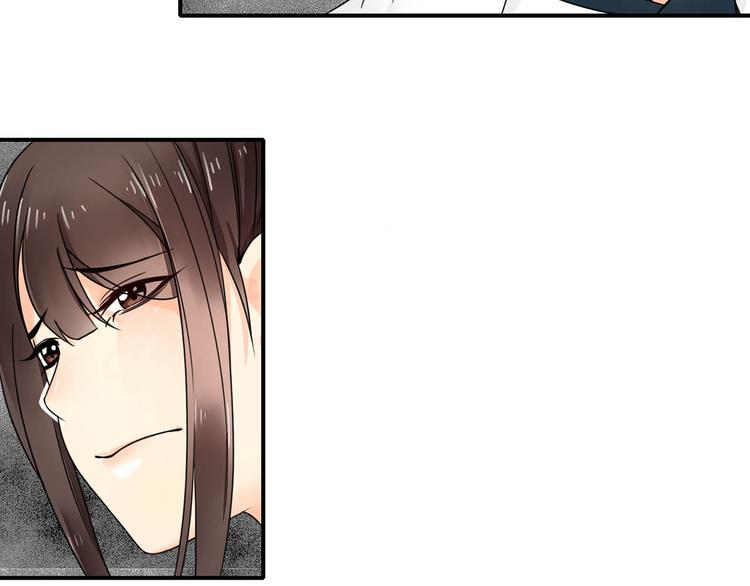 第26话 代替(1/2)-第26话