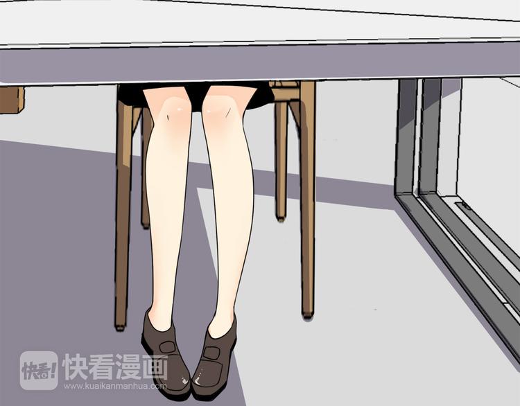 第26话 代替(1/2)-第26话