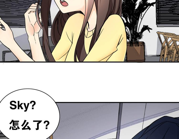 第26话 代替(1/2)-第26话