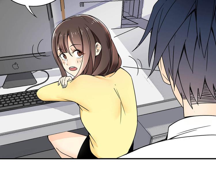 第26话 代替(1/2)-第26话