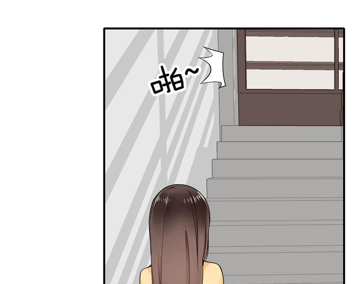 第28话 出手相助(1/2)-第28话