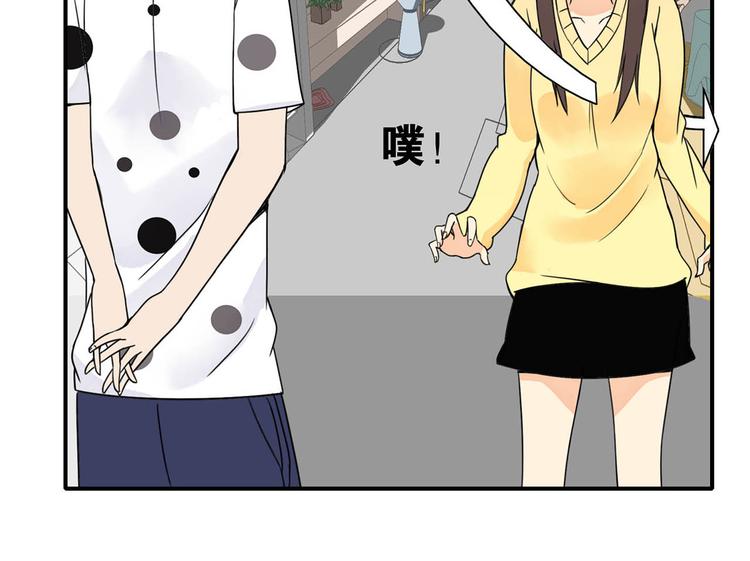 第28话 出手相助(1/2)-第28话