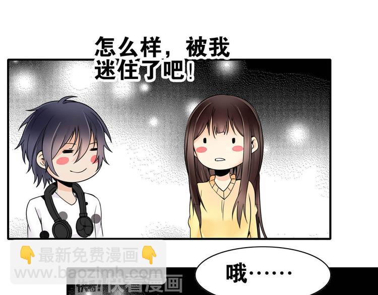 第28话 出手相助(1/2)-第28话