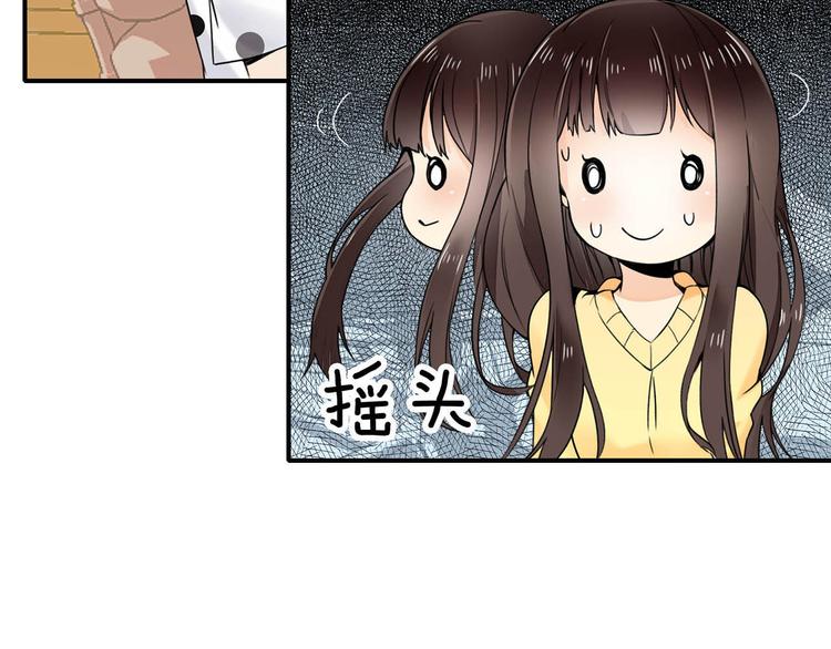 第28话 出手相助(1/2)-第28话