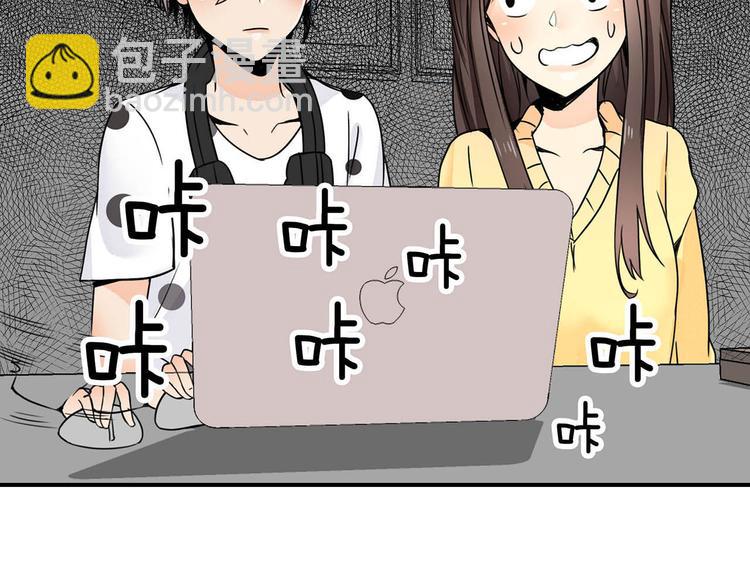 第28话 出手相助(1/2)-第28话