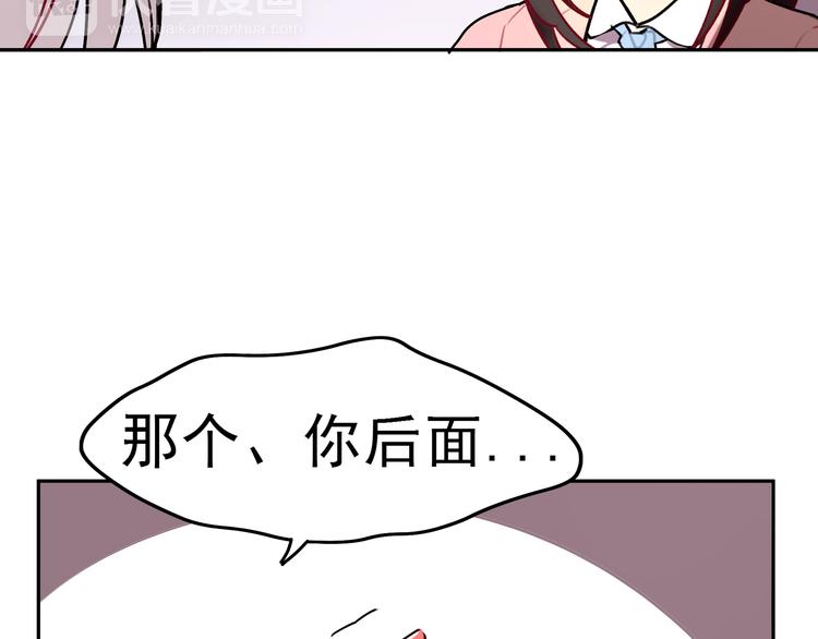 第6话 大学生初入职场(1/2)-第6话