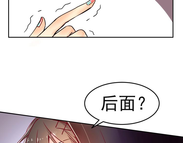 第6话 大学生初入职场(1/2)-第6话