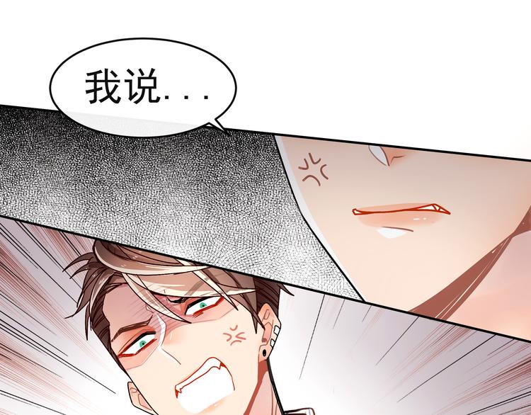 第6话 大学生初入职场(1/2)-第6话