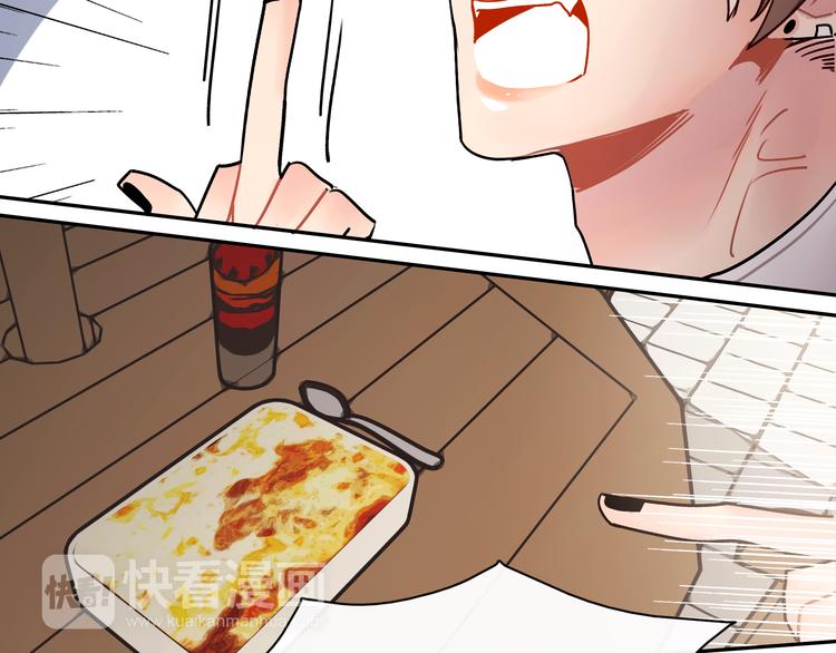 第6话 大学生初入职场(1/2)-第6话