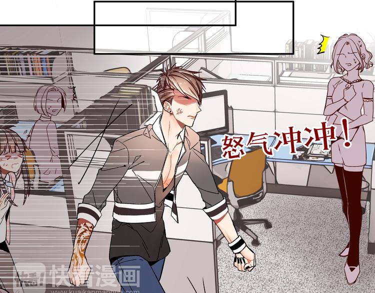 第6话 大学生初入职场(1/2)-第6话