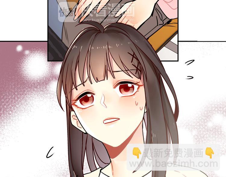 第6话 大学生初入职场(1/2)-第6话