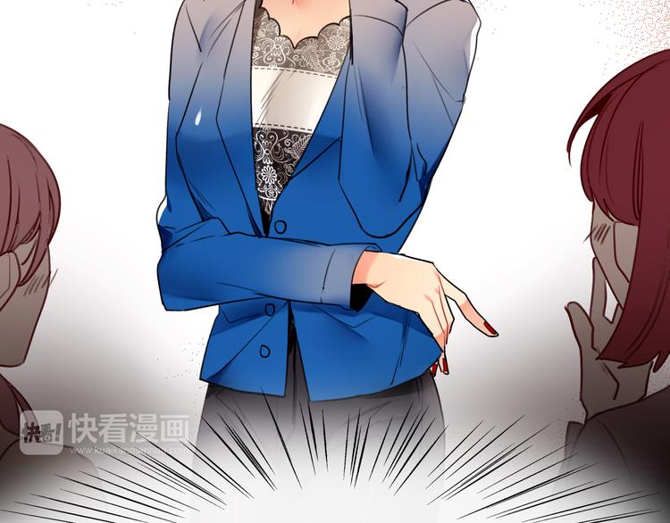 第8话 承担责任(1/2)-第8话