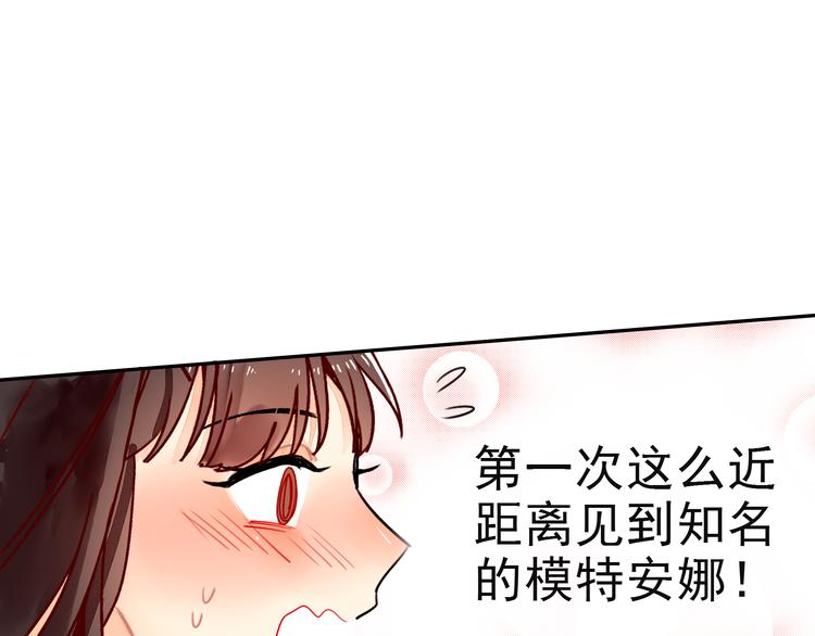 第8话 承担责任(1/2)-第8话