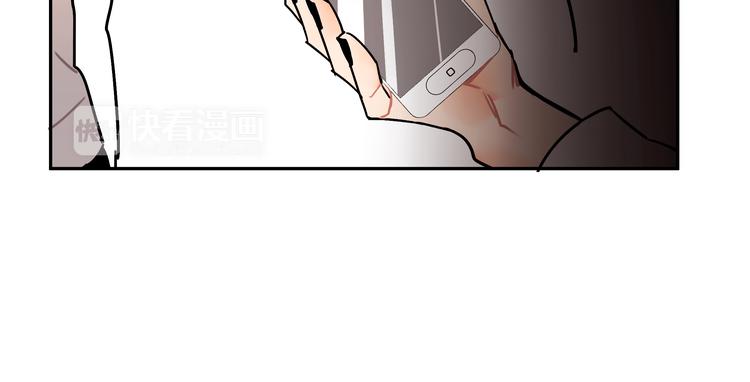 第8话 承担责任(1/2)-第8话