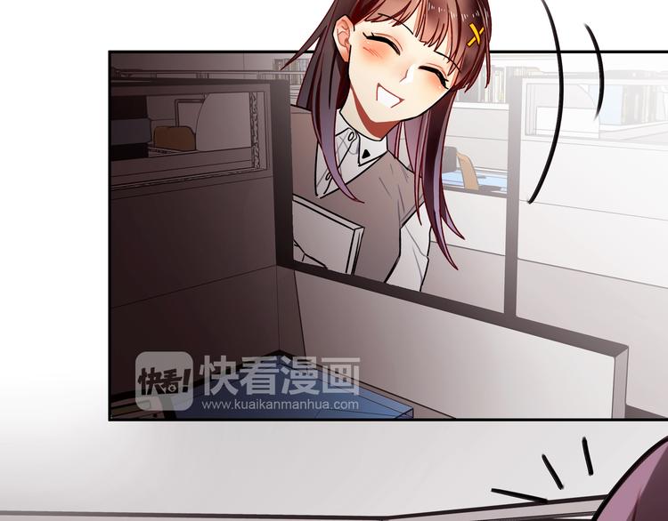 第10话 你要抢我的人？(1/2)-第10话