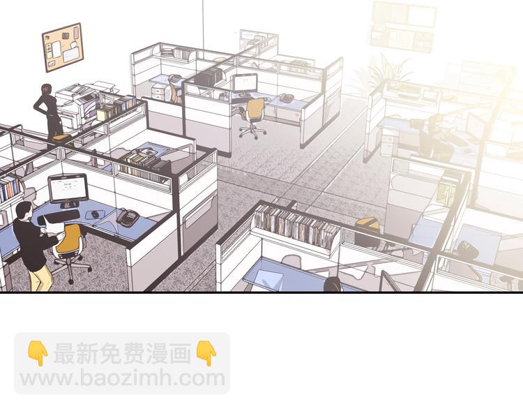 第10话 你要抢我的人？(1/2)-第10话