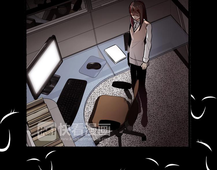 第10话 你要抢我的人？(1/2)-第10话