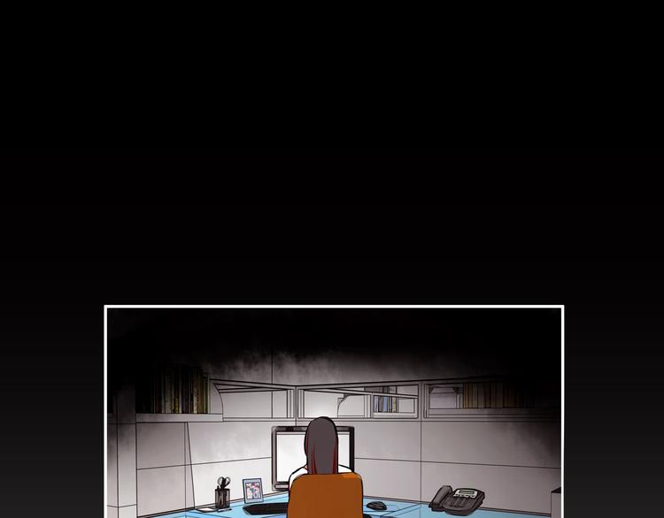 第10话 你要抢我的人？(1/2)-第10话