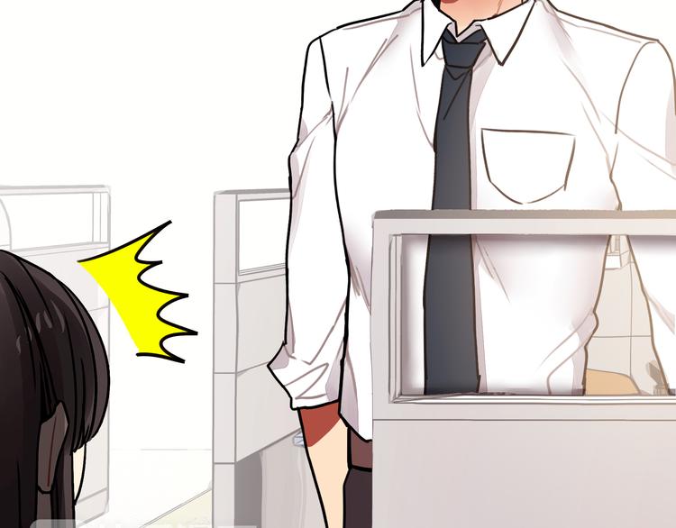 第10话 你要抢我的人？(1/2)-第10话