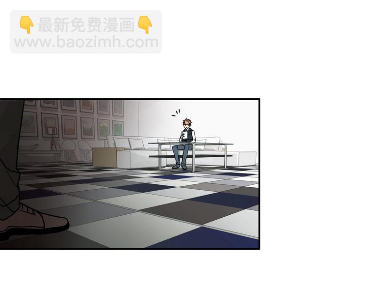 第10话 你要抢我的人？(1/2)-第10话