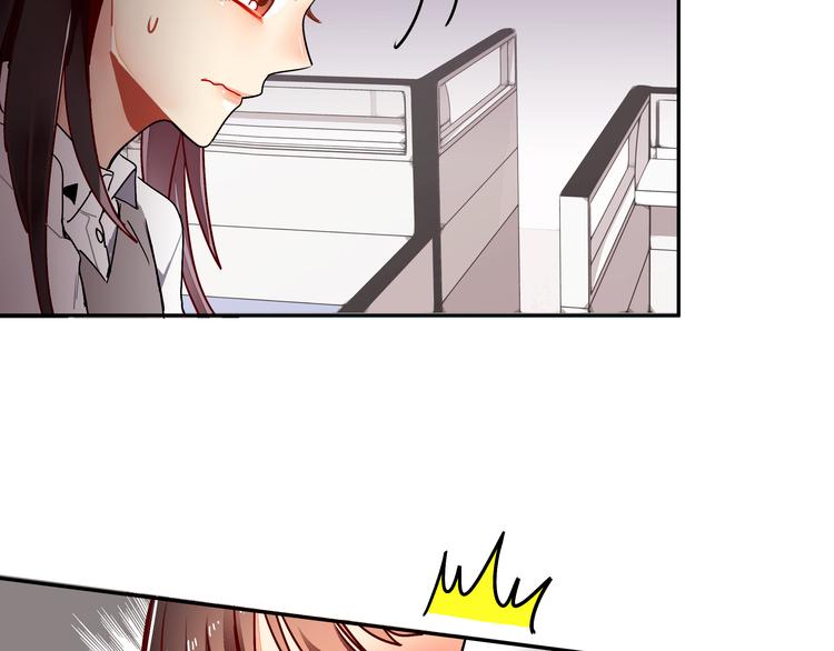 第10话 你要抢我的人？(1/2)-第10话