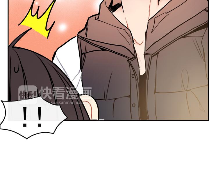 第10话 你要抢我的人？(1/2)-第10话