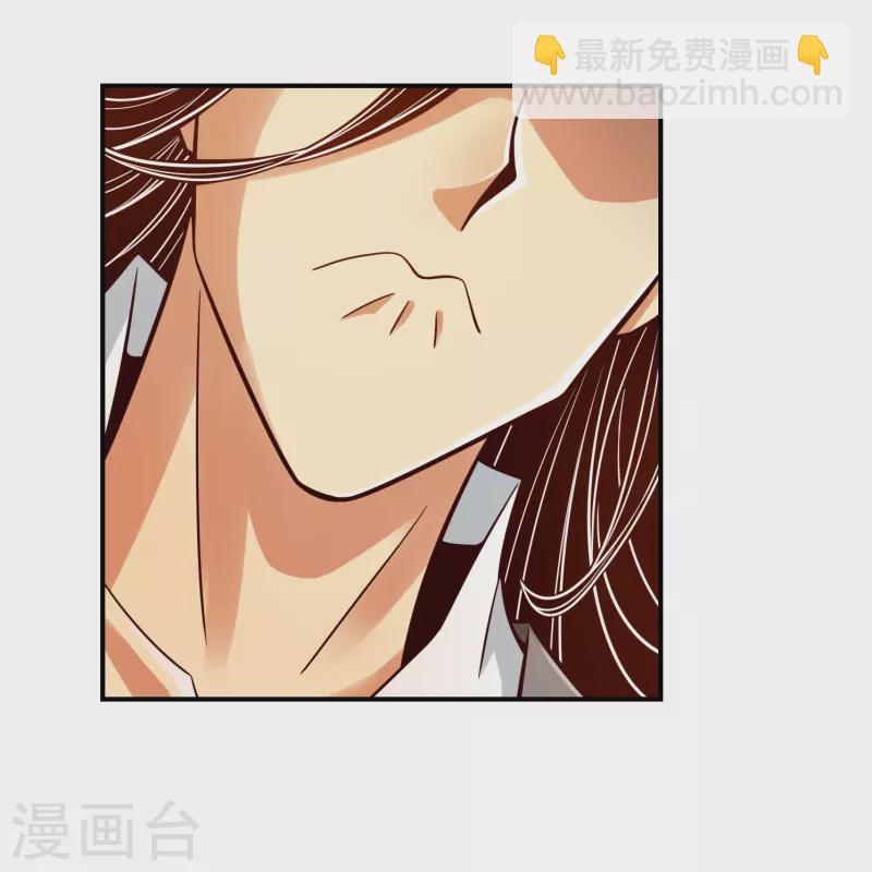 師兄啊師兄實在是太穩健了 - 第102話 執着的敖乙 - 5