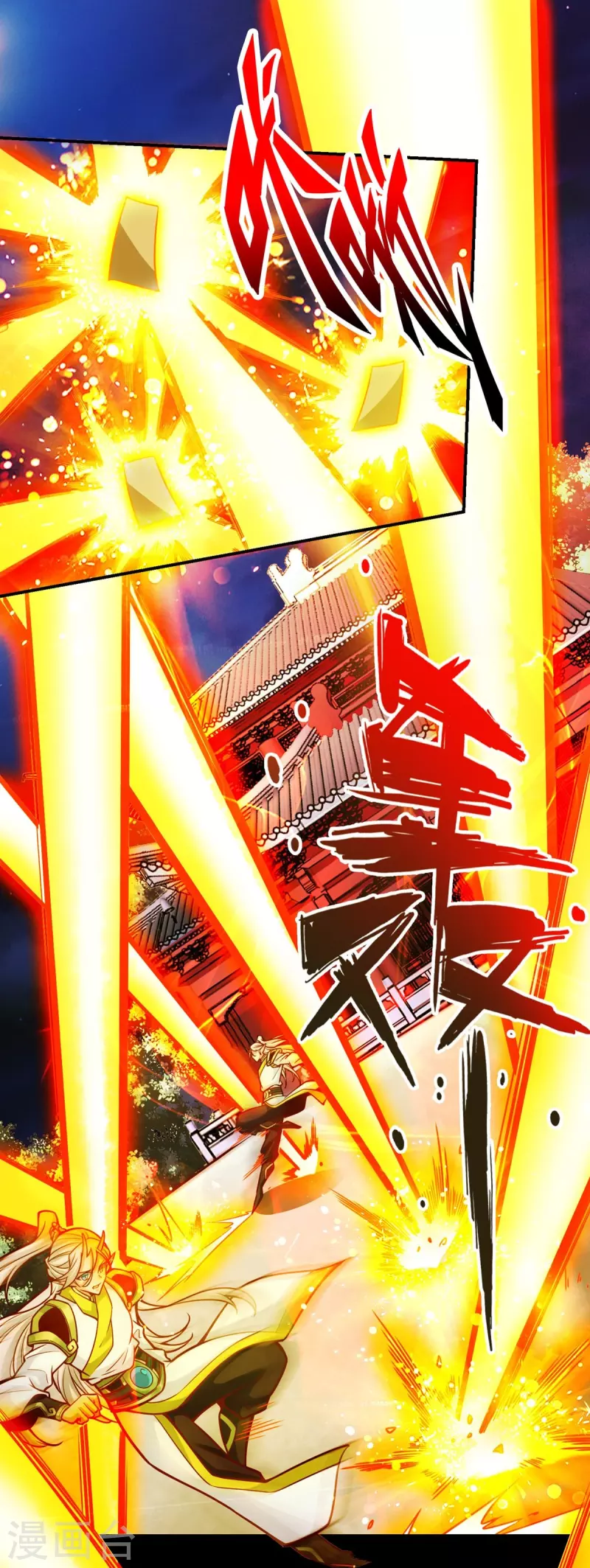 第104话 长寿vs敖乙-第104话