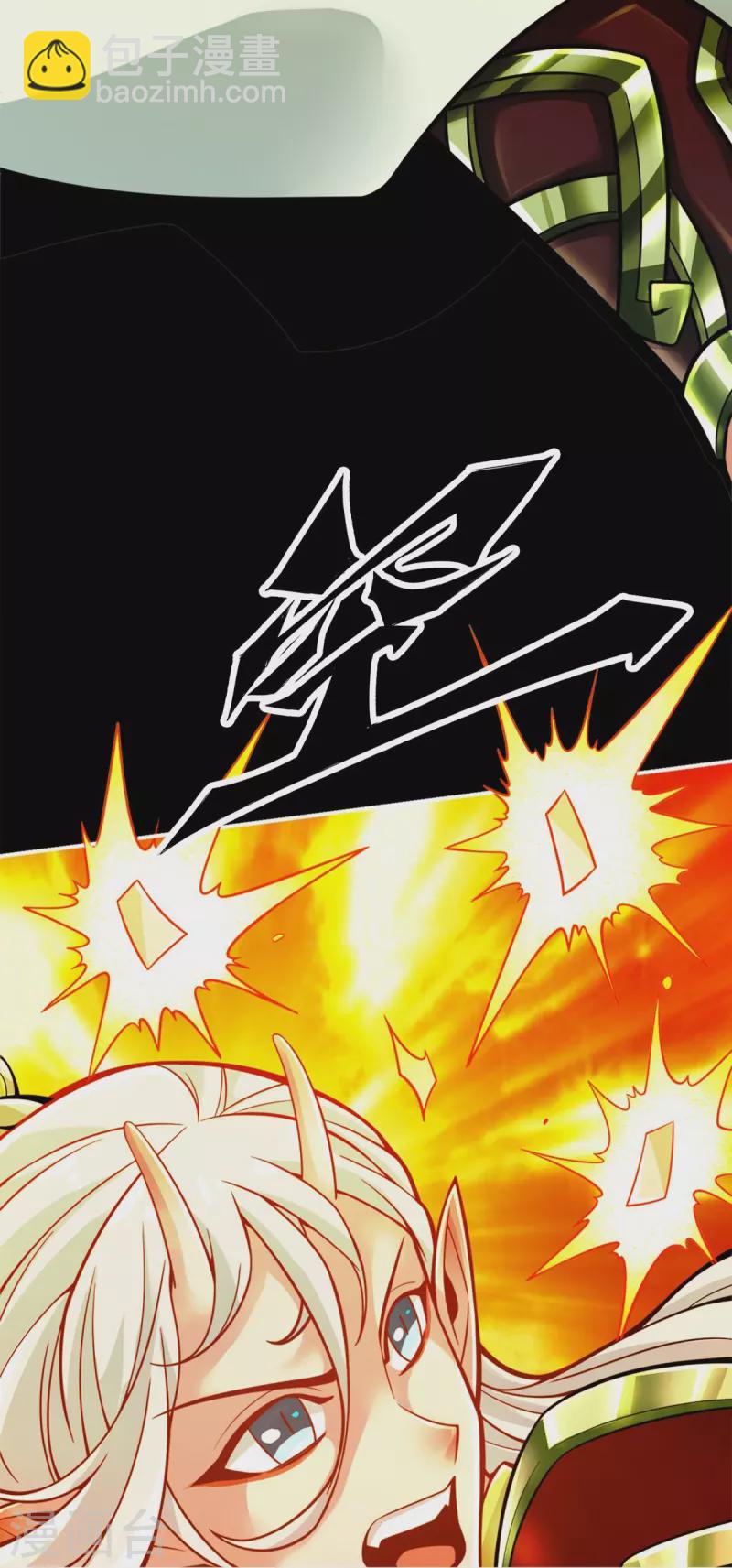 第104话 长寿vs敖乙-第104话