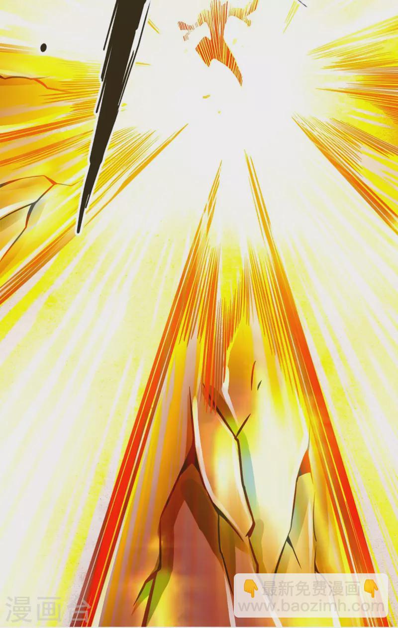 第104话 长寿vs敖乙-第104话