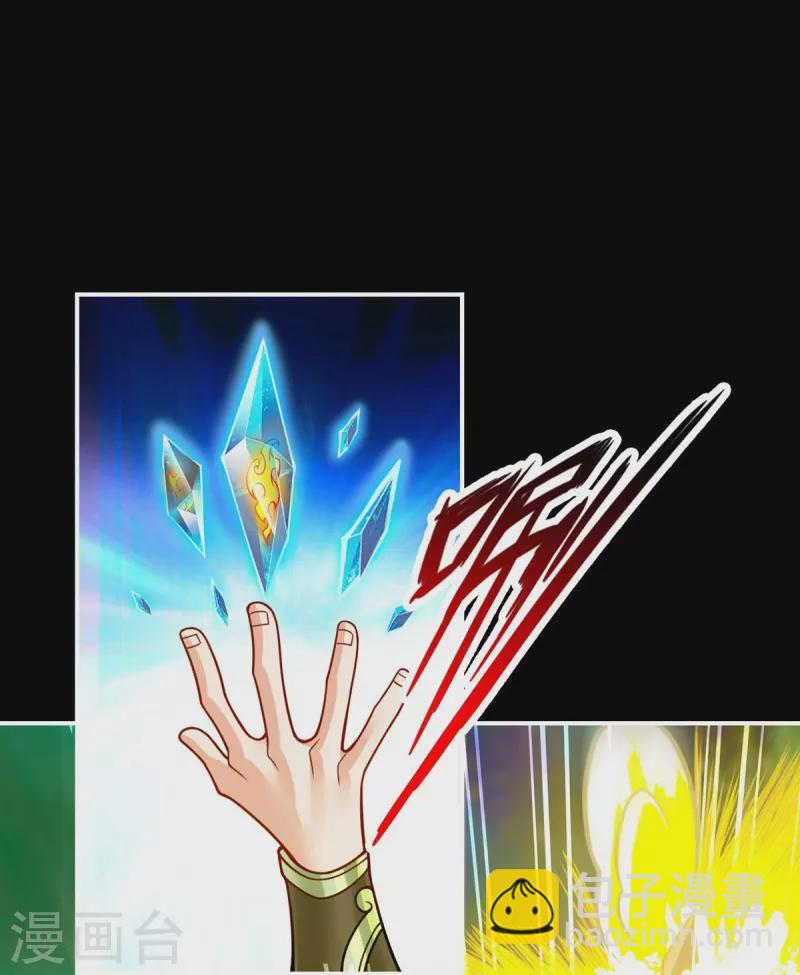 第104话 长寿vs敖乙-第104话