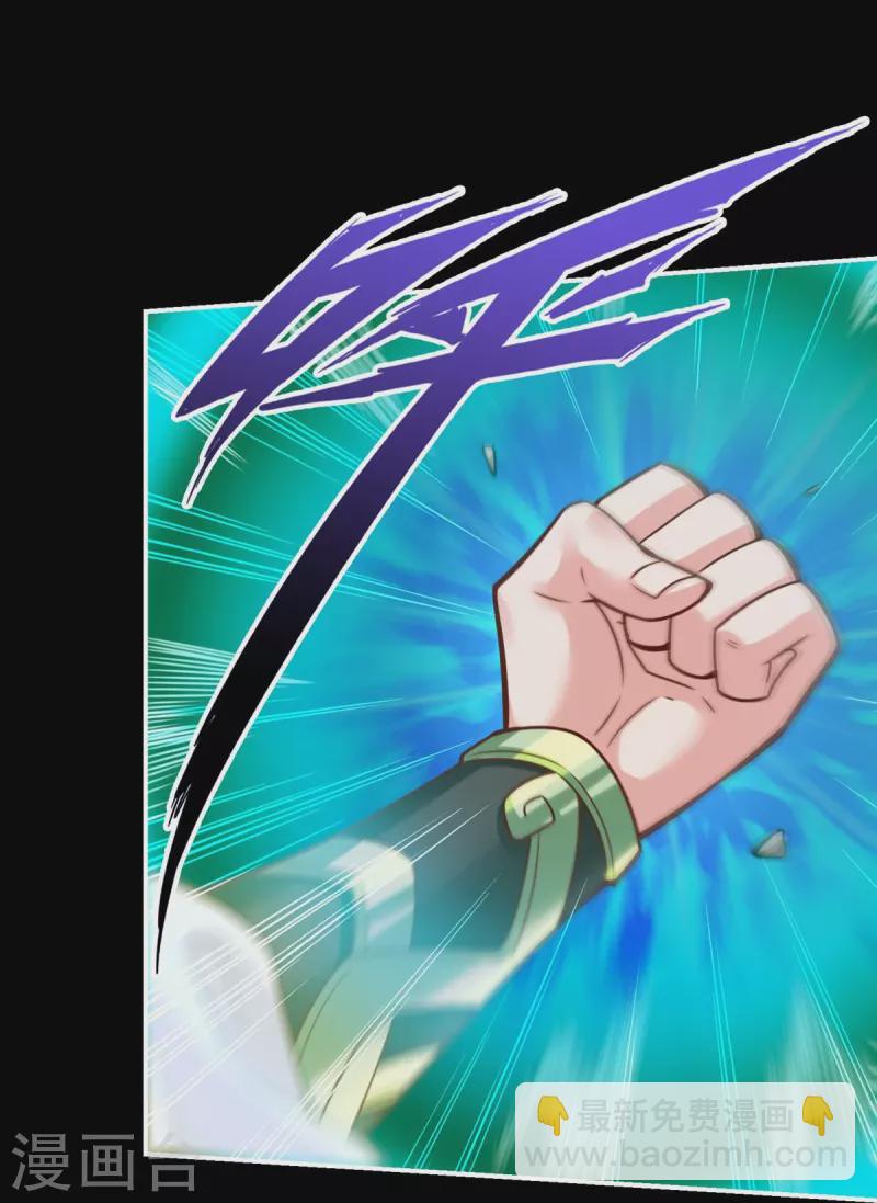 第104话 长寿vs敖乙-第104话