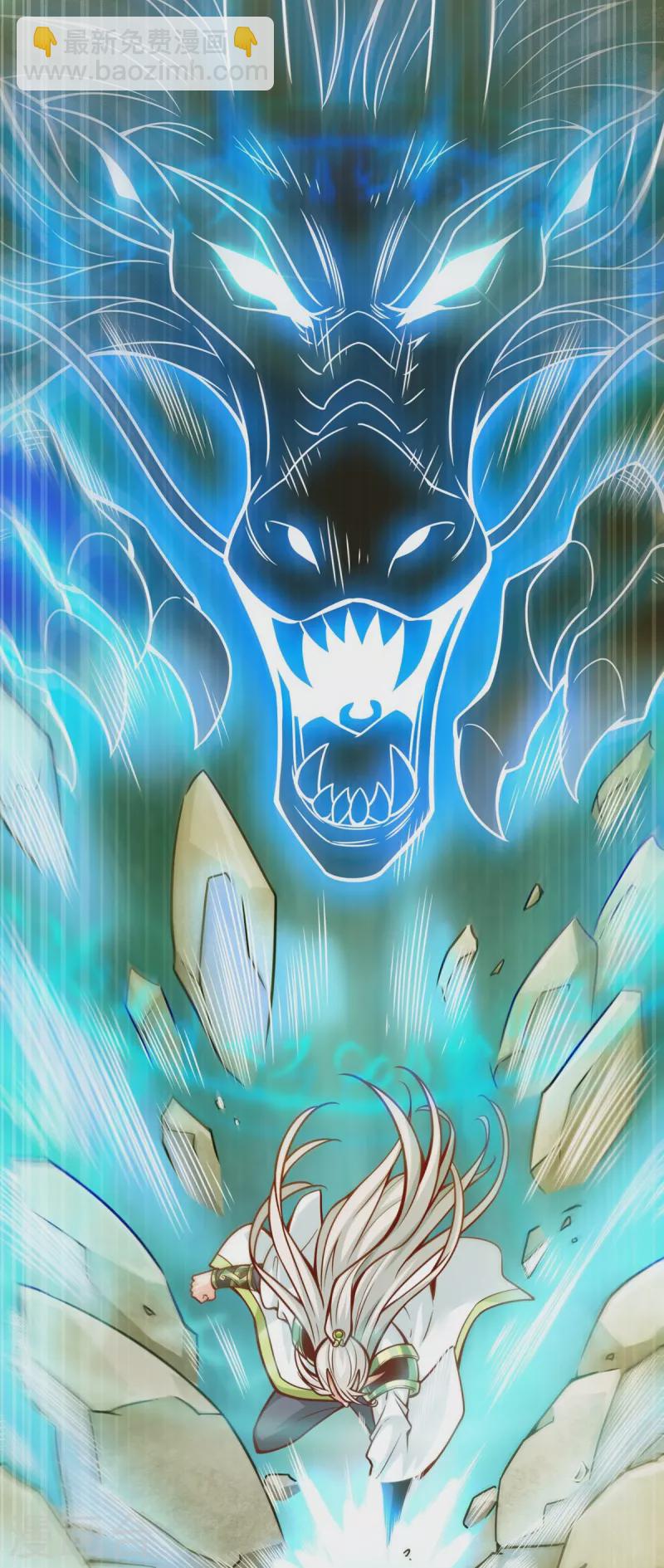 第104话 长寿vs敖乙-第104话