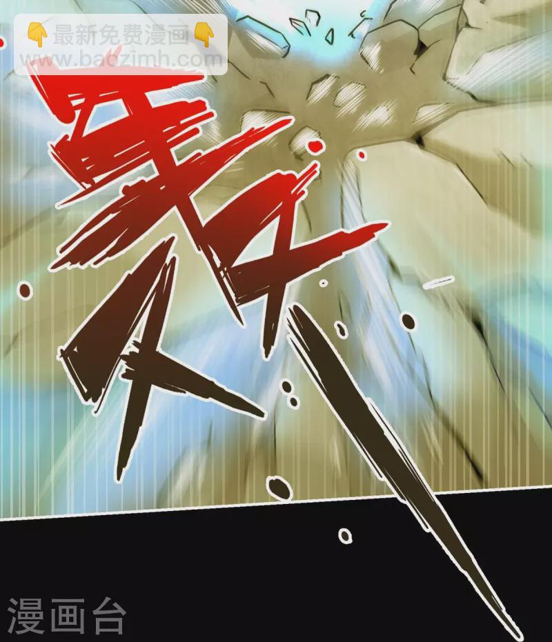 第104话 长寿vs敖乙-第104话