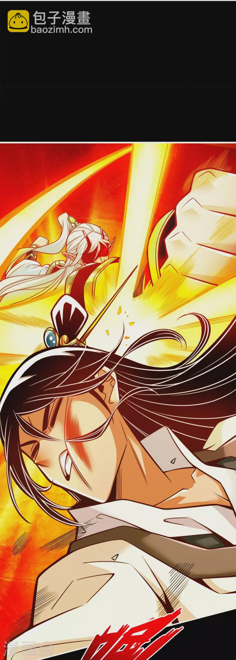 第104话 长寿vs敖乙-第104话