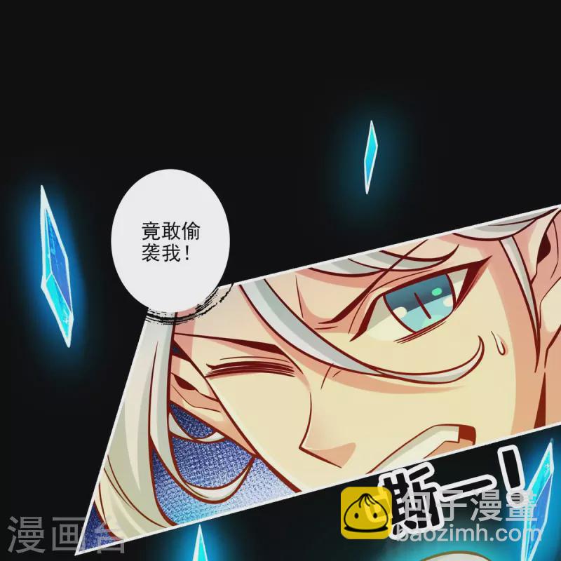 第104话 长寿vs敖乙-第104话