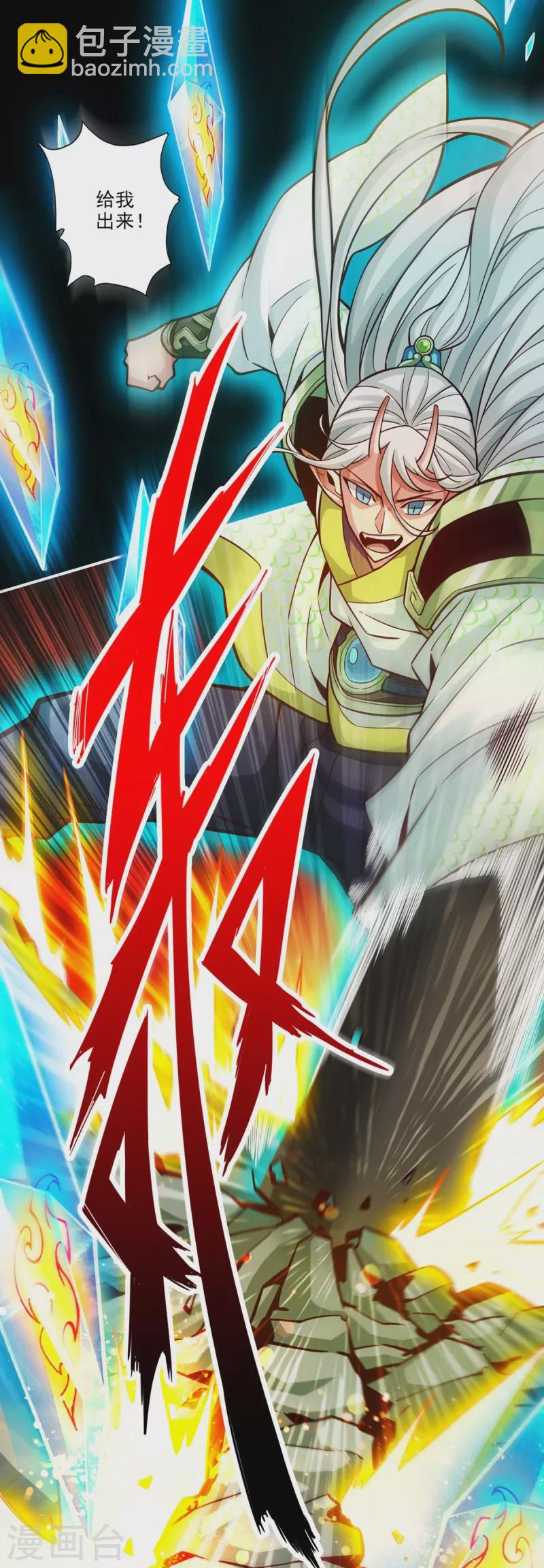 第104话 长寿vs敖乙-第104话