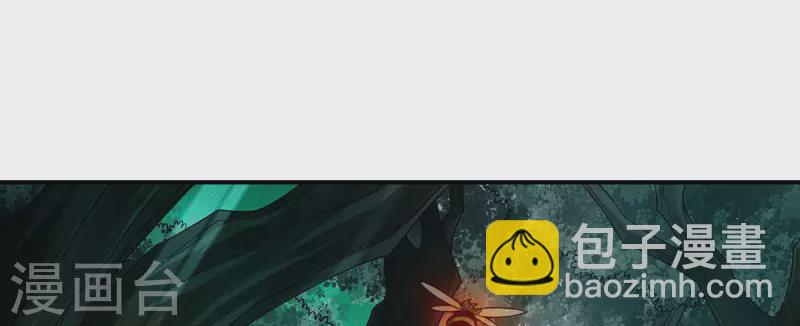 第12话 离队一身轻？-第12话