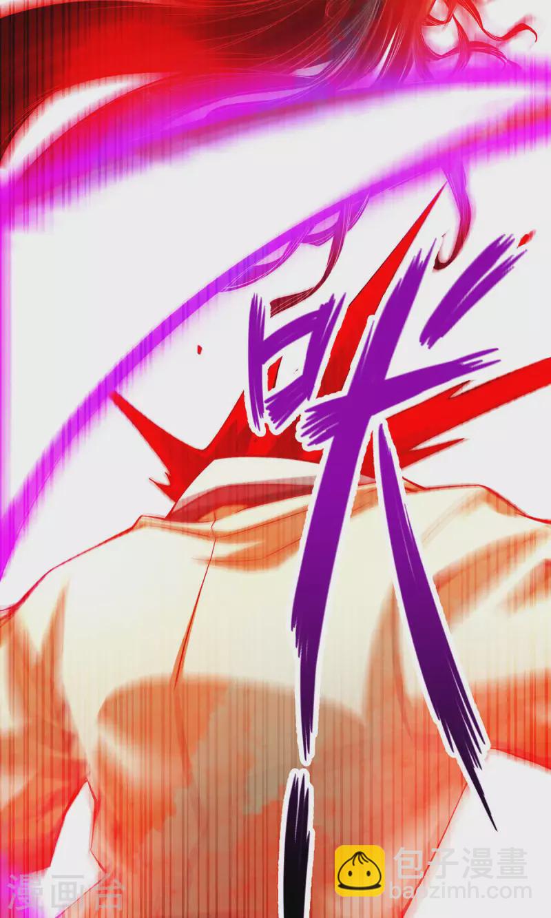 第12话 离队一身轻？-第12话