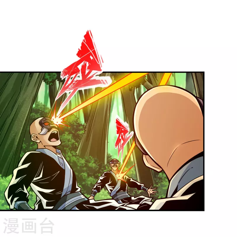 第112话 全军备战-第112话